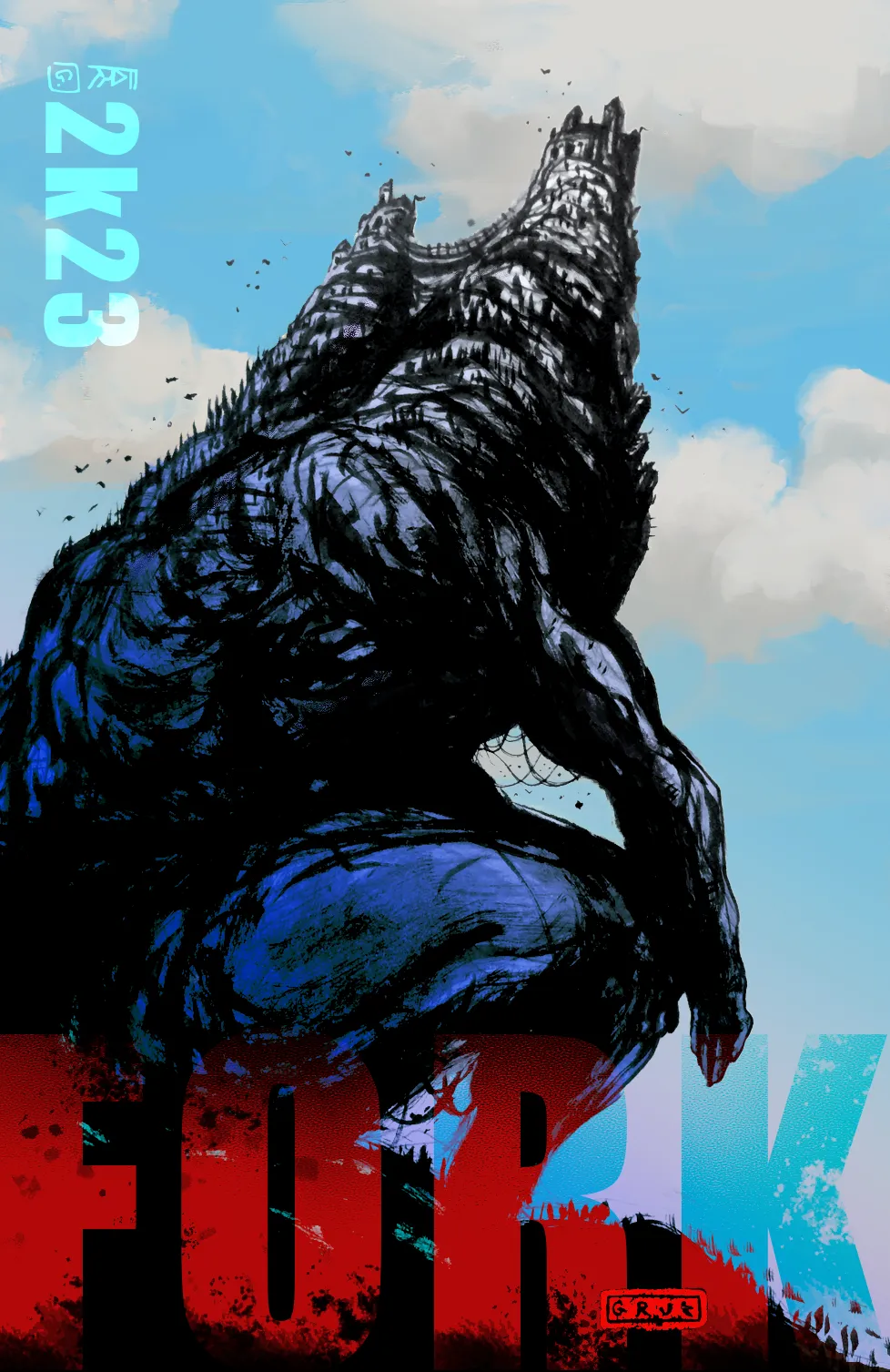 Géant port 2 tours séparées par une passerelle fragile