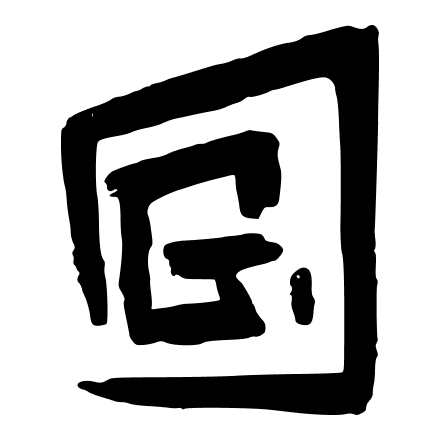 logo Grammar-Oisif